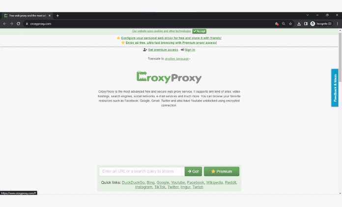 CroxyProxy YouTube